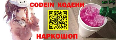 дистиллят марихуана Кумертау
