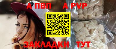 2c-b Кунгур