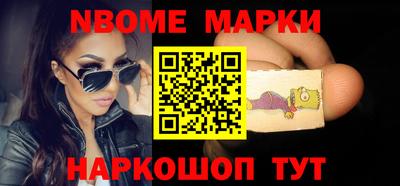герыч Кулебаки
