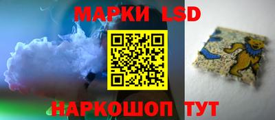 дистиллят марихуана Кумертау
