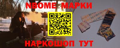 дистиллят марихуана Кумертау