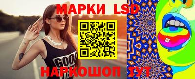 дистиллят марихуана Кумертау
