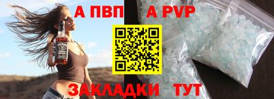 2c-b Кунгур