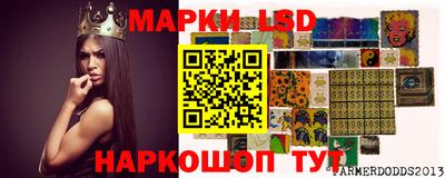 герыч Кулебаки