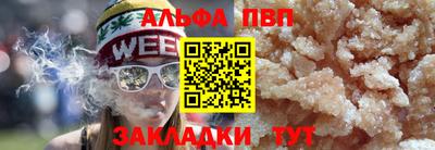 дистиллят марихуана Кумертау