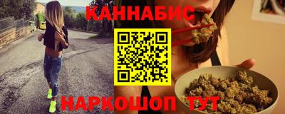 герыч Кулебаки