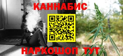 герыч Кулебаки