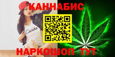 дистиллят марихуана Кумертау