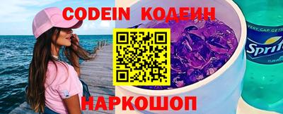 герыч Кулебаки
