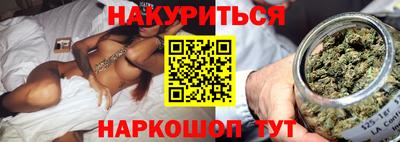 2c-b Кунгур