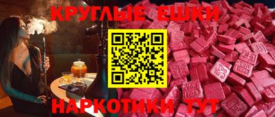 дистиллят марихуана Кумертау