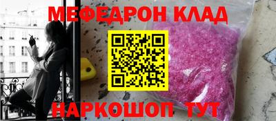 герыч Кулебаки